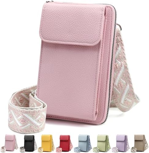 Women's Small PU Leather Crossbody Bag for Phone, 7 Inches | DBPBToU Women's PU Leather Crossbody Phone Purse, 7 Inches
